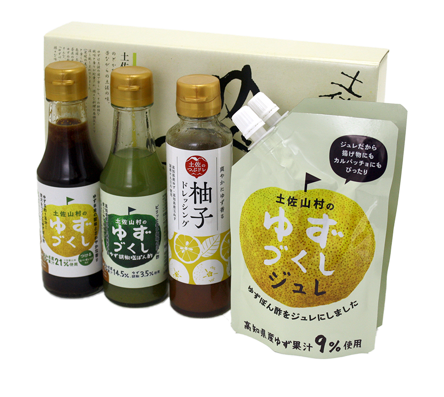 ゆずづくし150ml・ゆず胡椒塩ぽん酢160g・柚子ドレッシング140ml・ゆず