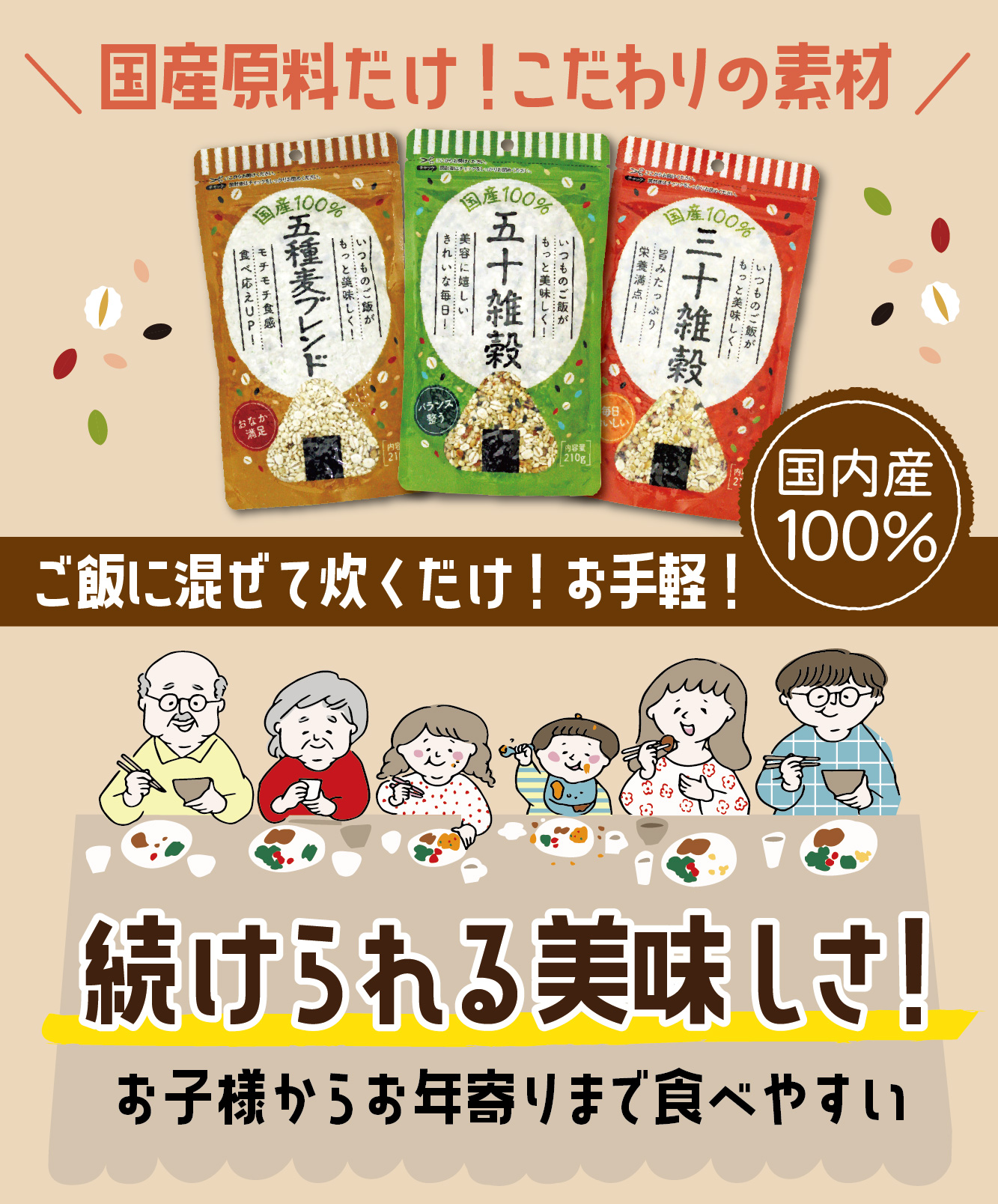 ゆ様　5点おまとめ専用ページ backend=imagemagick;version=1;
